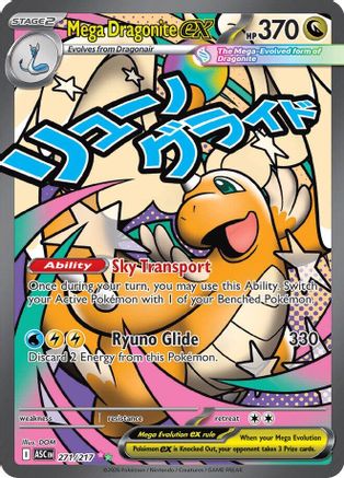 Mega Dragonite ex (271/217) - MAH  - Mega Attack Rare - Holofoil