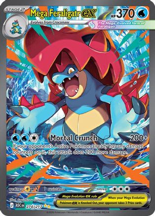 Mega Feraligatr ex (274/217) - MAH  - Special Illustration Rare - Holofoil