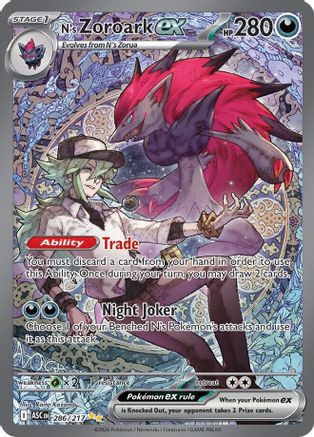 N's Zoroark ex (286/217) - MAH  - Special Illustration Rare - Holofoil