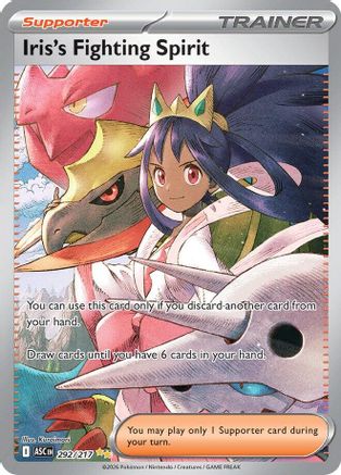 Iris's Fighting Spirit (292/217) - MAH  - Special Illustration Rare - Holofoil
