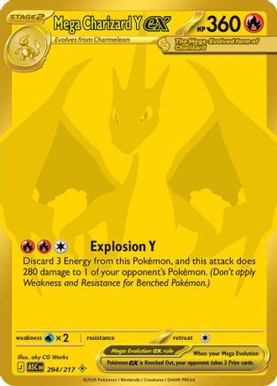 Mega Charizard Y ex (294/217) - MAH  - Mega Hyper Rare - Holofoil