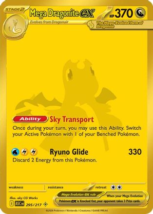 Mega Dragonite ex (295/217) - MAH  - Mega Hyper Rare - Holofoil