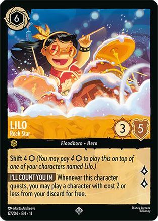 Lilo - Rock Star FRANÇAIS (17/204) - G - Très Rare - Cold Foil
