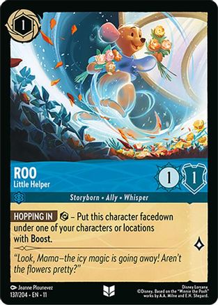 Roo - Little Helper FRANÇAIS (137/204) - G - Inhabituelle - Cold Foil
