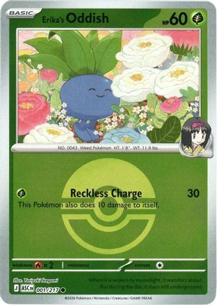 Erika's Oddish (Poke Ball) (001) - MAH  - Common - Reverse Holofoil