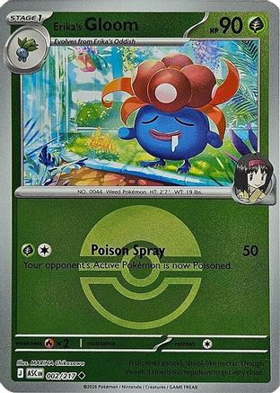 Erika's Gloom (Poke Ball) (002) - MAH  - Uncommon - Reverse Holofoil