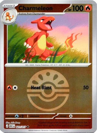 Charmeleon (Quick Ball) (021) - MAH  - Uncommon - Reverse Holofoil