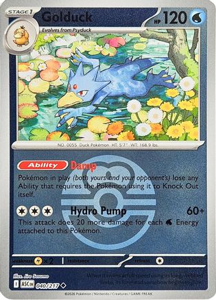 Golduck (Love Ball) (040) - MAH  - Uncommon - Reverse Holofoil
