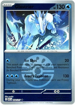 Glastrier (Friend Ball) (054) - MAH  - Uncommon - Reverse Holofoil