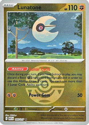 Lunatone (Dusk Ball) (105) - MAH  - Rare - Reverse Holofoil