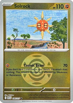 Solrock (Dusk Ball) (106) - MAH  - Uncommon - Reverse Holofoil