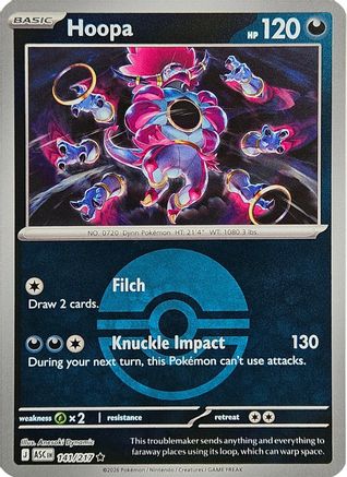 Hoopa (Poke Ball) (141) - MAH  - Rare - Reverse Holofoil