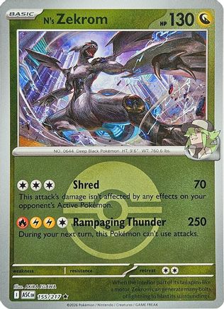 N's Zekrom (Poke Ball) (155) - MAH  - Rare - Reverse Holofoil
