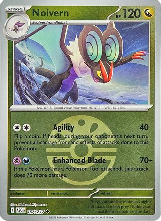 Noivern (Friend Ball) (157) - MAH  - Uncommon - Reverse Holofoil