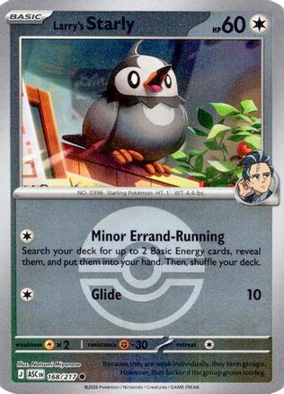 Larry's Starly (Poke Ball) (168) - MAH  - Common - Reverse Holofoil