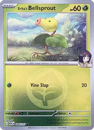 Erika's Bellsprout (Energy Symbol Pattern) (004) - MAH  - Common - Reverse Holofoil