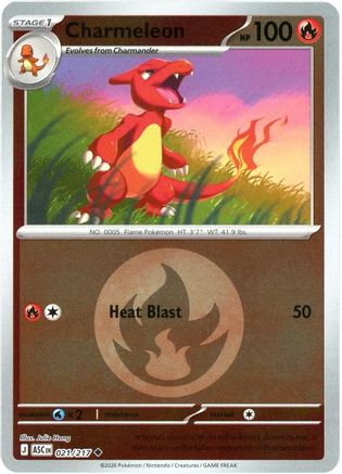 Charmeleon (Energy Symbol Pattern) (021) - MAH  - Uncommon - Reverse Holofoil