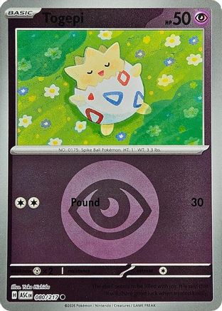 Togepi (Energy Symbol Pattern) (080) - MAH  - Common - Reverse Holofoil