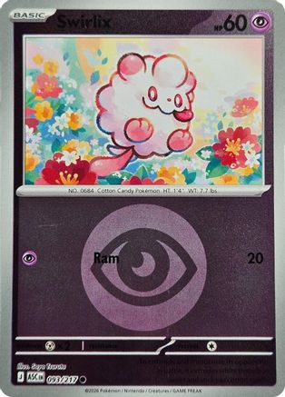 Swirlix (Energy Symbol Pattern) (093) - MAH  - Common - Reverse Holofoil