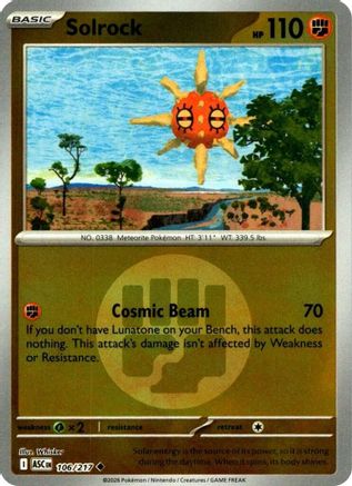 Solrock (Energy Symbol Pattern) (106) - MAH  - Uncommon - Reverse Holofoil