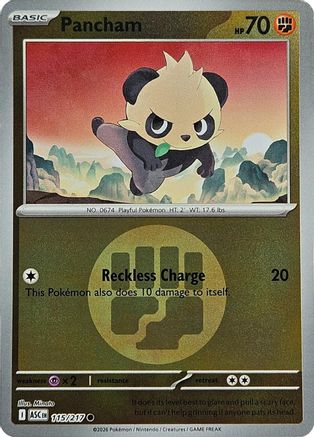 Pancham (Energy Symbol Pattern) (115) - MAH  - Common - Reverse Holofoil