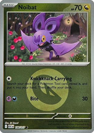 Noibat (Energy Symbol Pattern) (156) - MAH  - Common - Reverse Holofoil