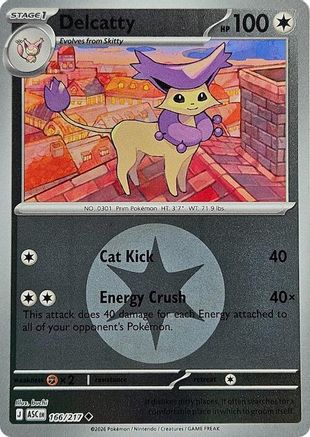 Delcatty (Energy Symbol Pattern) (166) - MAH  - Uncommon - Reverse Holofoil