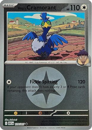 Hop's Cramorant (Energy Symbol Pattern) (177) - MAH  - Uncommon - Reverse Holofoil