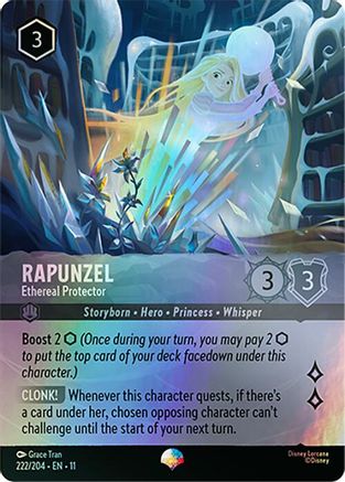 Rapunzel - Ethereal Protector (Epic) FRANÇAIS (222/204) - G - Épique - Holofoil