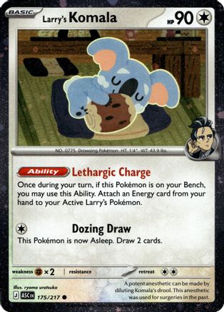 Larry's Komala (175/217) - MCP  - Common - Holofoil