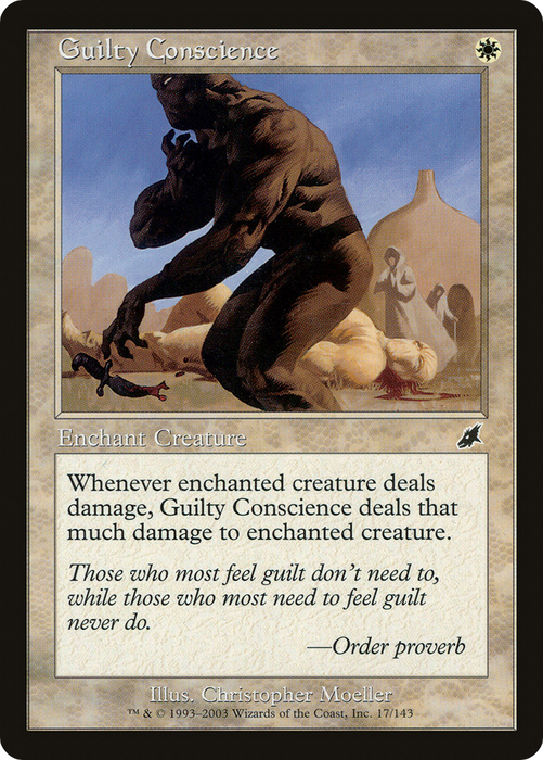 Guilty Conscience (SCG-017) - common - Foil