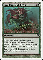 One Dozen Eyes (PSAL-K40) - uncommon