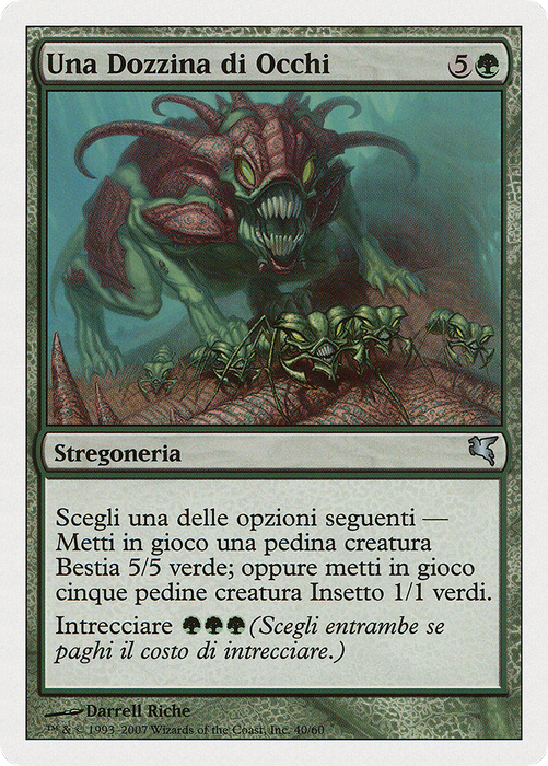 One Dozen Eyes (PSAL-K40) - uncommon