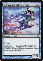 Shinen of Flight's Wings (SOK-057) - common