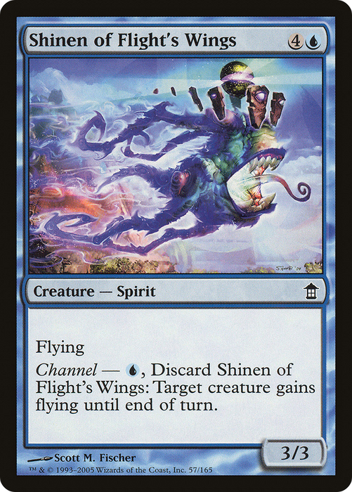 Shinen of Flight's Wings (SOK-057) - common - Foil