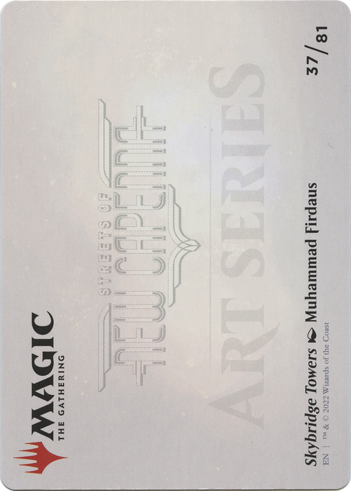 Skybridge Towers // Skybridge Towers (ASNC-037) - common (Borderless) - Foil