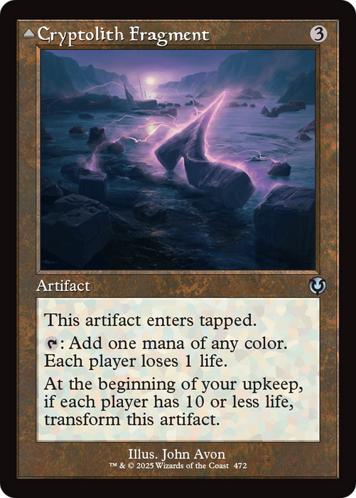 Cryptolith Fragment // Aurora of Emrakul (INR-472) - uncommon - Foil