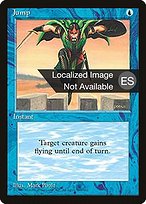 Jump (4BB-079) - common