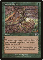 Gaea's Might (PLS-081) - common - Foil