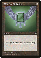 Emerald Medallion (TMP-283) - rare