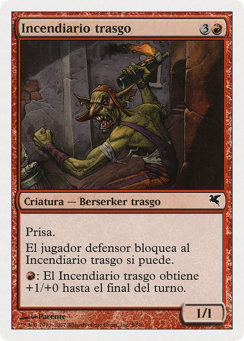 Goblin Fire Fiend (PSAL-0I5) - common