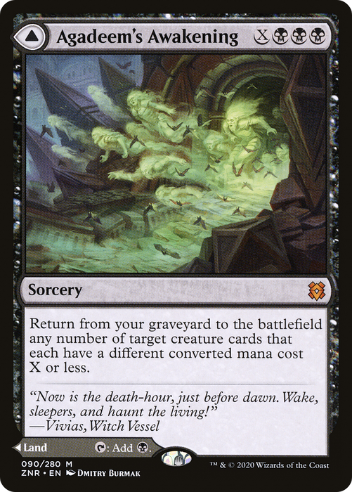 Agadeem's Awakening // Agadeem, the Undercrypt (ZNR-090) - mythic - Foil