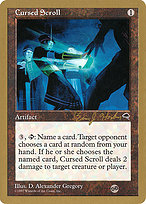 Cursed Scroll (WCD-BH281SB) - rare