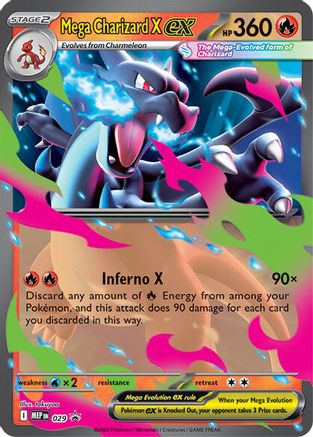 Mega Charizard X ex (029) - MMEP  - Promo - Holofoil