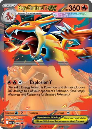 Mega Charizard Y ex (030) - MMEP  - Promo - Holofoil