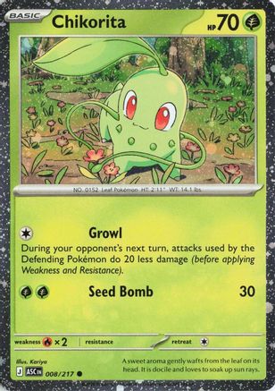 Chikorita (Cosmos Holo) (008/217) - MCP  - Common - Holofoil