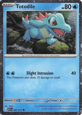 Totodile (Cosmos Holo) (041/217) - MCP  - Common - Holofoil