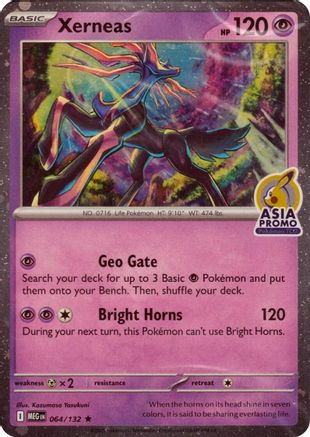 Xerneas (Asia Promo) (064) - MCP  - Rare - Holofoil