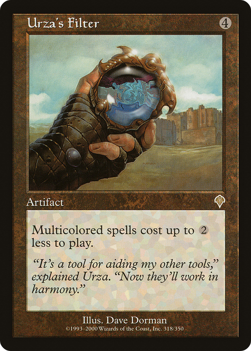 Urza's Filter (INV-318) - rare - Foil