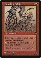 Flowstone Hellion (STH-084) - uncommon